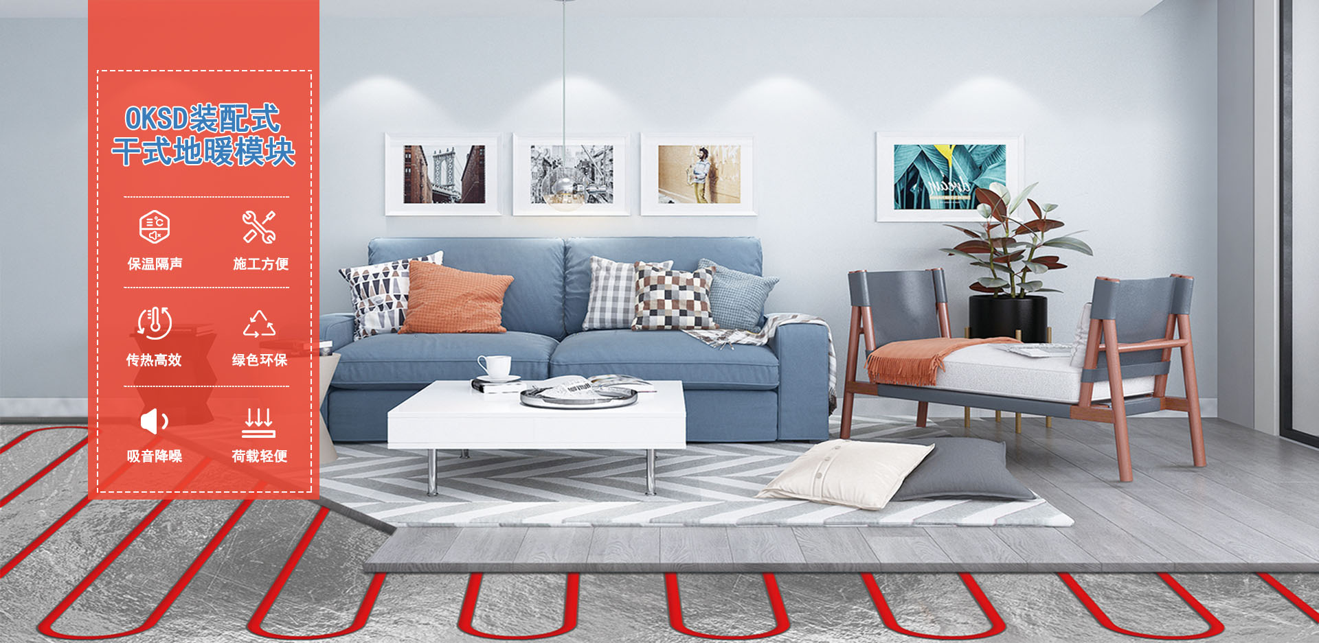 在线追剧网站挤塑板